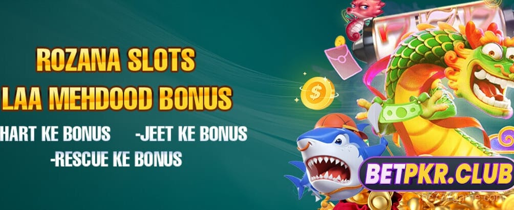 bc777 apk ڈاؤن لوڈ کریں